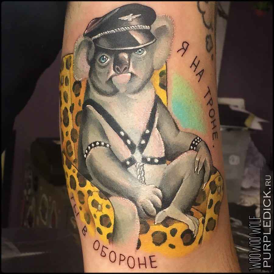 Tattoo artist Dmitriy PurpleDick Yakovlev color authors new school tattoo | Moscow, Russia
