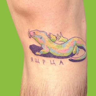 Color Illustrative tattoo on Leg #63527 | Tattoo Artist marta.tatts