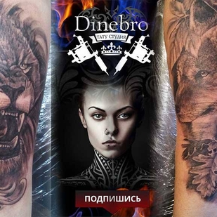 tattoo #34903 | Tattoo Artist Roman Sniatovskyi