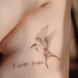 tattoo #49815 | Tattoo Artist Dariya Tretyakova