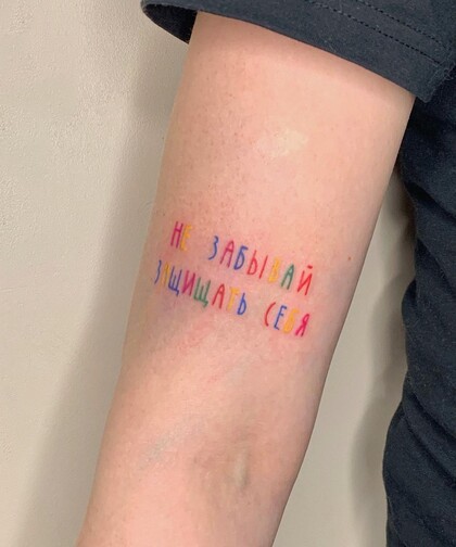Tattoo Idea # Tattoo Artist Anastasiya Shmagrinskaya