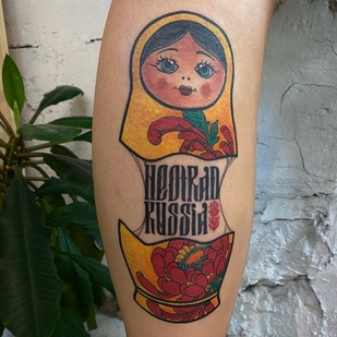 tattoo #52751 | Tattoo Artist Anton Gluhih