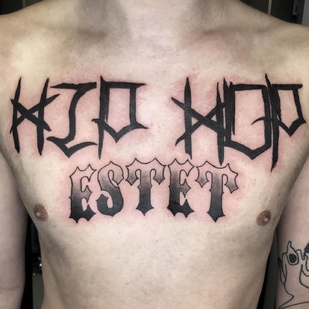 tattoo #52820 | Tattoo Artist Igor Poulsen