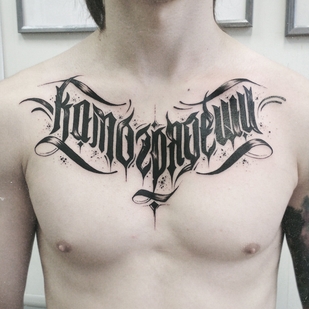 tattoo #38853 | Tattoo Artist Anastasia Salem