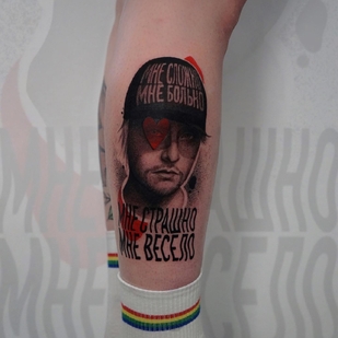 tattoo #65864 | Tattoo Artist HMURAYATATTS