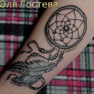 tattoo #20358 | Tattoo Artist Olya Gosteva © ® Tattoo