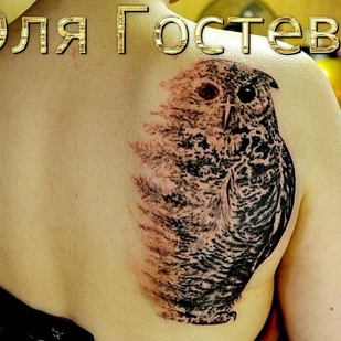 tattoo #20384 | Tattoo Artist Olya Gosteva © ® Tattoo