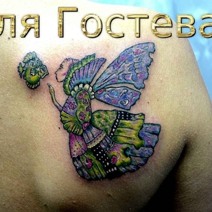 tattoo #20409 | Tattoo Artist Olya Gosteva © ® Tattoo