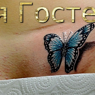 tattoo #20392 | Tattoo Artist Olya Gosteva © ® Tattoo