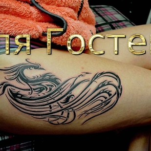 tattoo #20406 | Tattoo Artist Olya Gosteva © ® Tattoo