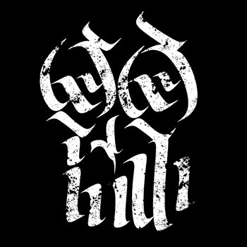 Tattoo artist Nikita Presnyakov