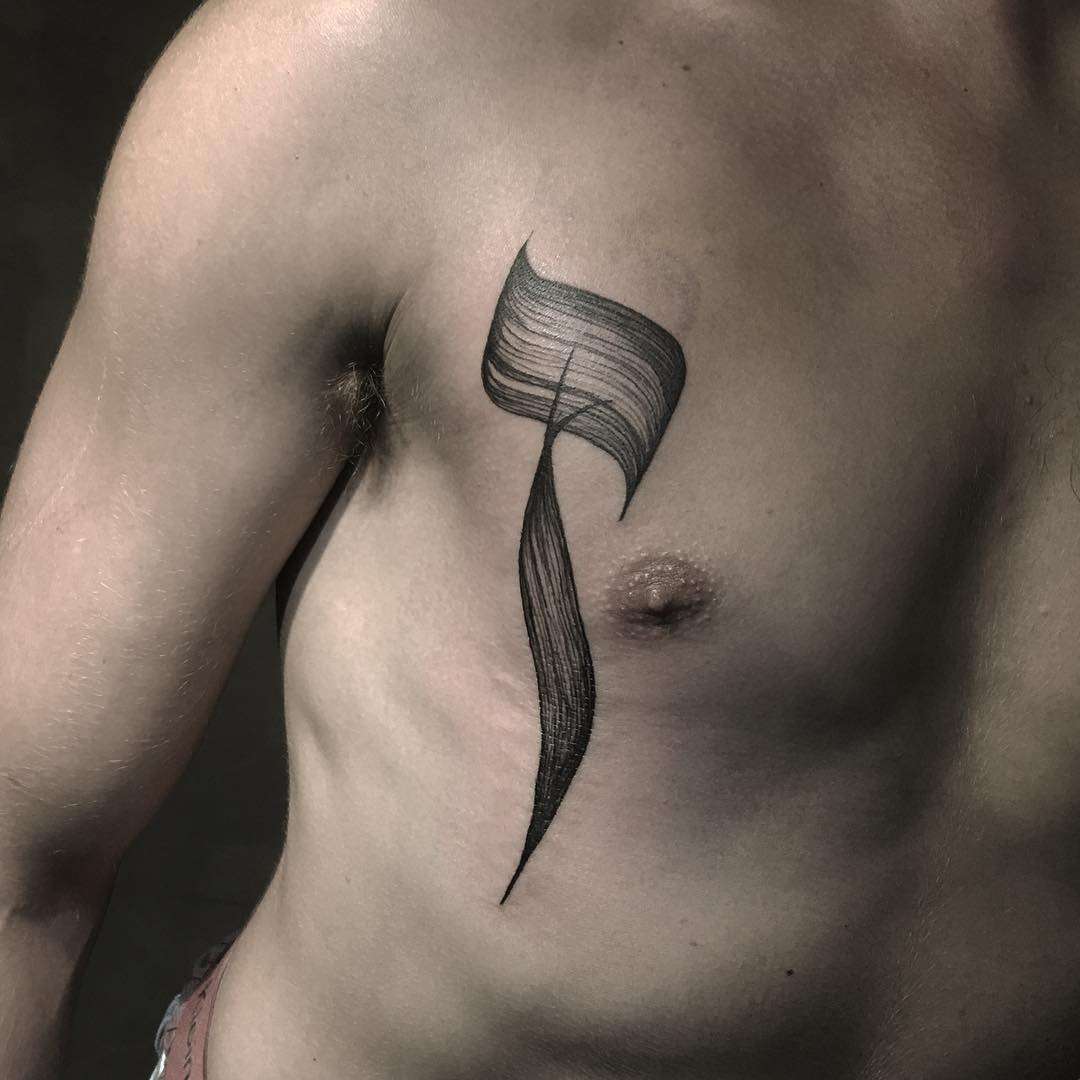 Tattoo artist Ronan Duarte, black realistic minimalism tattoo | Brazil