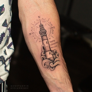 tattoo #40462 | Tattoo Artist Konstantin Ovsyannikov