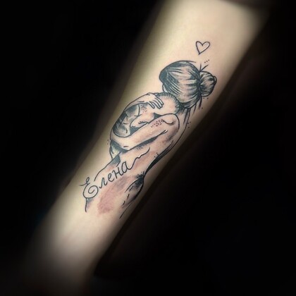 Tattoo Idea # Tattoo Artist Krasnodar Ink