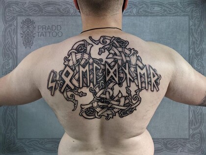 Tattoo Idea #41223 Tattoo Artist Vitaliy Pradd