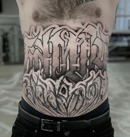 Tattoo Idea #41581 Tattoo Artist Niorkz