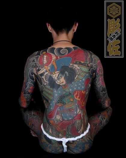 Tattoo Idea #22783 Tattoo Artist Diao Zuo