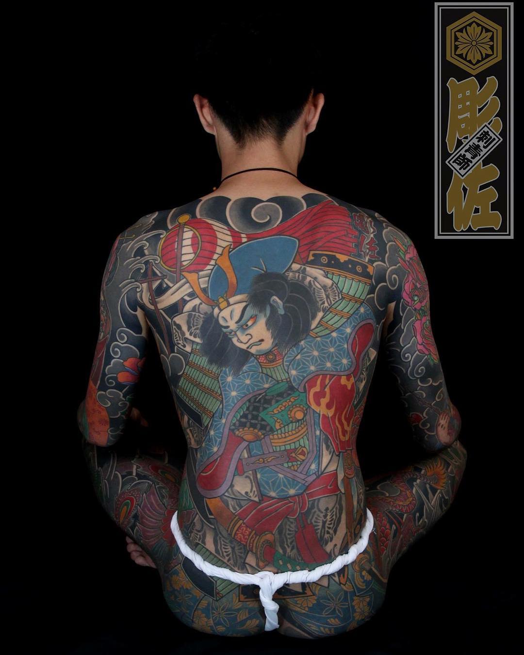 Tattoo artist Diao Zuo, color traditional oriental Japanese tattoo | Taiwan