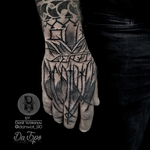tattoo #41799 | Tattoo Artist Daniil Ivanov