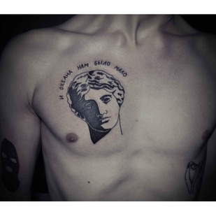 tattoo #13090 | Tattoo Artist Dmitriy Baro