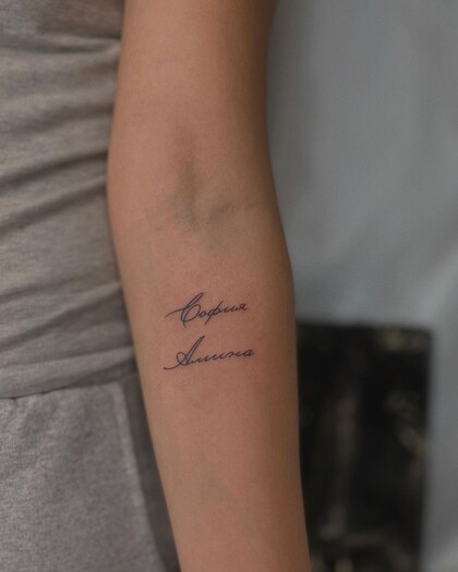 Tattoo Idea # Tattoo Artist Sabina Alieva