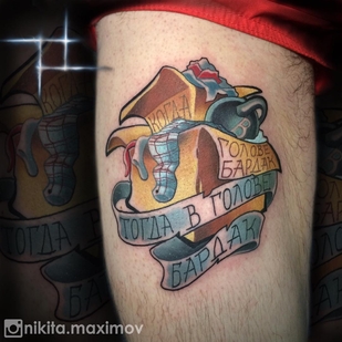 tattoo #4784 | Tattoo Artist Nikita Maximov