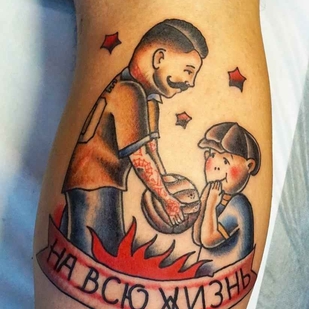 tattoo #15173 | Tattoo Artist Dmitriy Buhrov