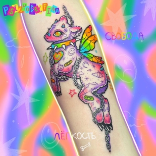 tattoo #43668 | Tattoo Artist Delfina Norzova
