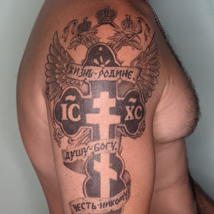 tattoo #60314 | Tattoo Artist Evgeniy Zimin/Zima