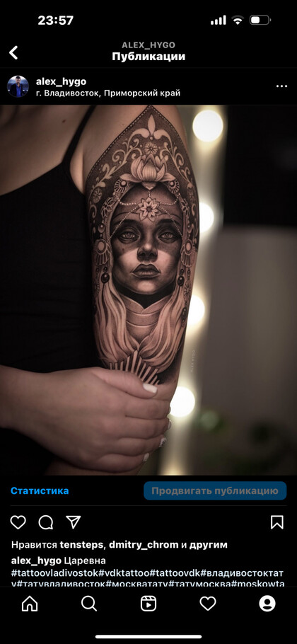 Tattoo Idea # Tattoo Artist Sasha Hugo