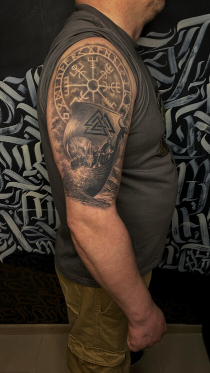 Tattoo Idea #76032 Tattoo Artist AlexSuprotiv