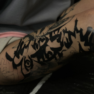 tattoo #77309 | Tattoo Artist Vladimir Salamatov