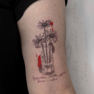 tattoo #80776 | Tattoo Artist HMURAYATATTS