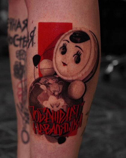 Tattoo Idea #80804 Tattoo Artist HMURAYATATTS