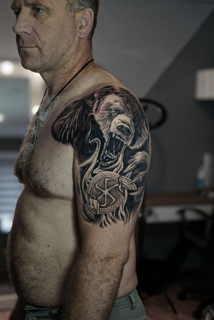 Tattoo Idea #83606 Tattoo Artist Mariia Bortn