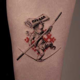 tattoo #88426 | Tattoo Artist Petr Shvets