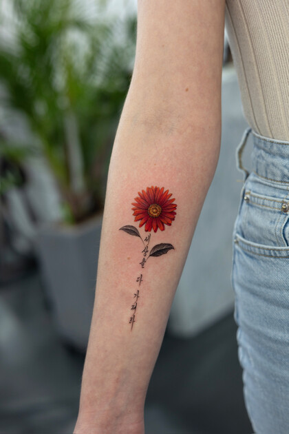 Tattoo Idea # Tattoo Artist Zigou