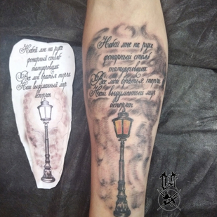 Color  tattoo #87553 | Tattoo Artist Dmitriy Kobelev