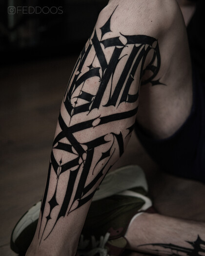 Tattoo Idea #90656 Tattoo Artist Maxim Fedosov