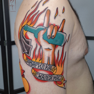 Male Color  tattoo on Shoulder #86168 | Tattoo Artist Roma Dober