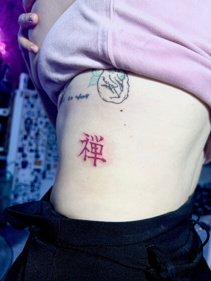 Tattoo Idea # Tattoo Artist Yulia  Dardiker 
