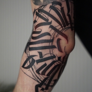 Male Color  tattoo #94843 | Tattoo Artist Nikita Presnyakov