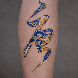 tattoo #96680 | Tattoo Artist Nako