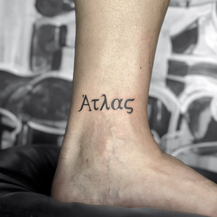 tattoo #99305 | Tattoo Artist Elena Voya