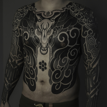 Armor for the Human Body: The Tattoo Art of UNDULMOOD