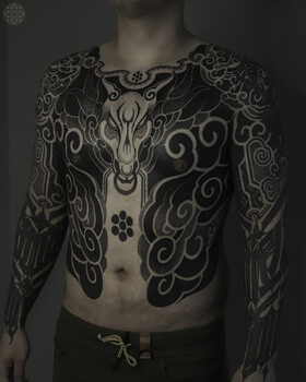 Armor for the Human Body: The Tattoo Art of UNDULMOOD
