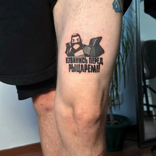 Color  tattoo #100936 | Tattoo Artist Angelina Kovalerova