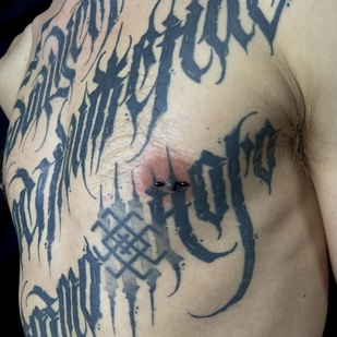 tattoo #101219 | Tattoo Artist Christina Executor