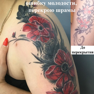 tattoo #104133 | Tattoo Artist DEN OTChIChENKO