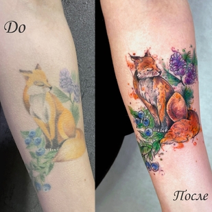 tattoo #104366 | Tattoo Artist Alla Raydo